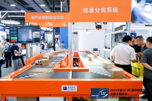 鳳對(duì)話 漢諾威劉國(guó)良 推動(dòng)制造企業(yè)降本增效,助力建設(shè)現(xiàn)代化 數(shù)智工廠